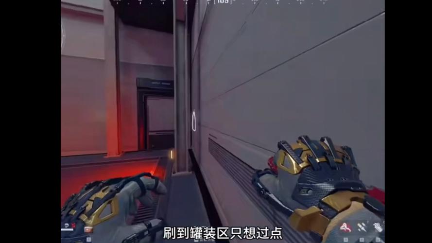 三角洲手游外设物理辅助神器